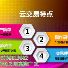 貴金屬投資代理 傭金模式、風(fēng)險(xiǎn)防控與展業(yè)實(shí)務(wù)指南